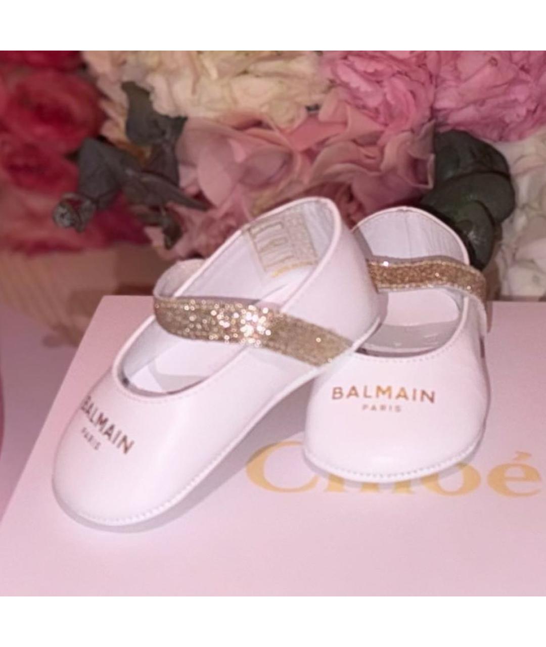BALMAIN Белые кожаные пинетки, фото 2