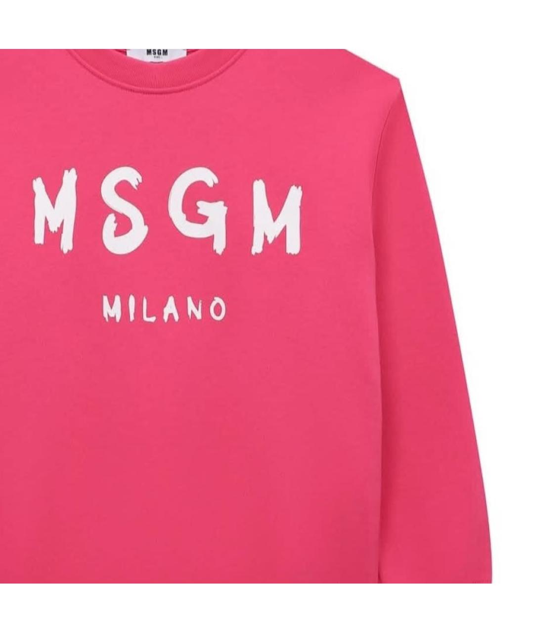 MSGM Розовый хлопковый детская футболка / топ, фото 2