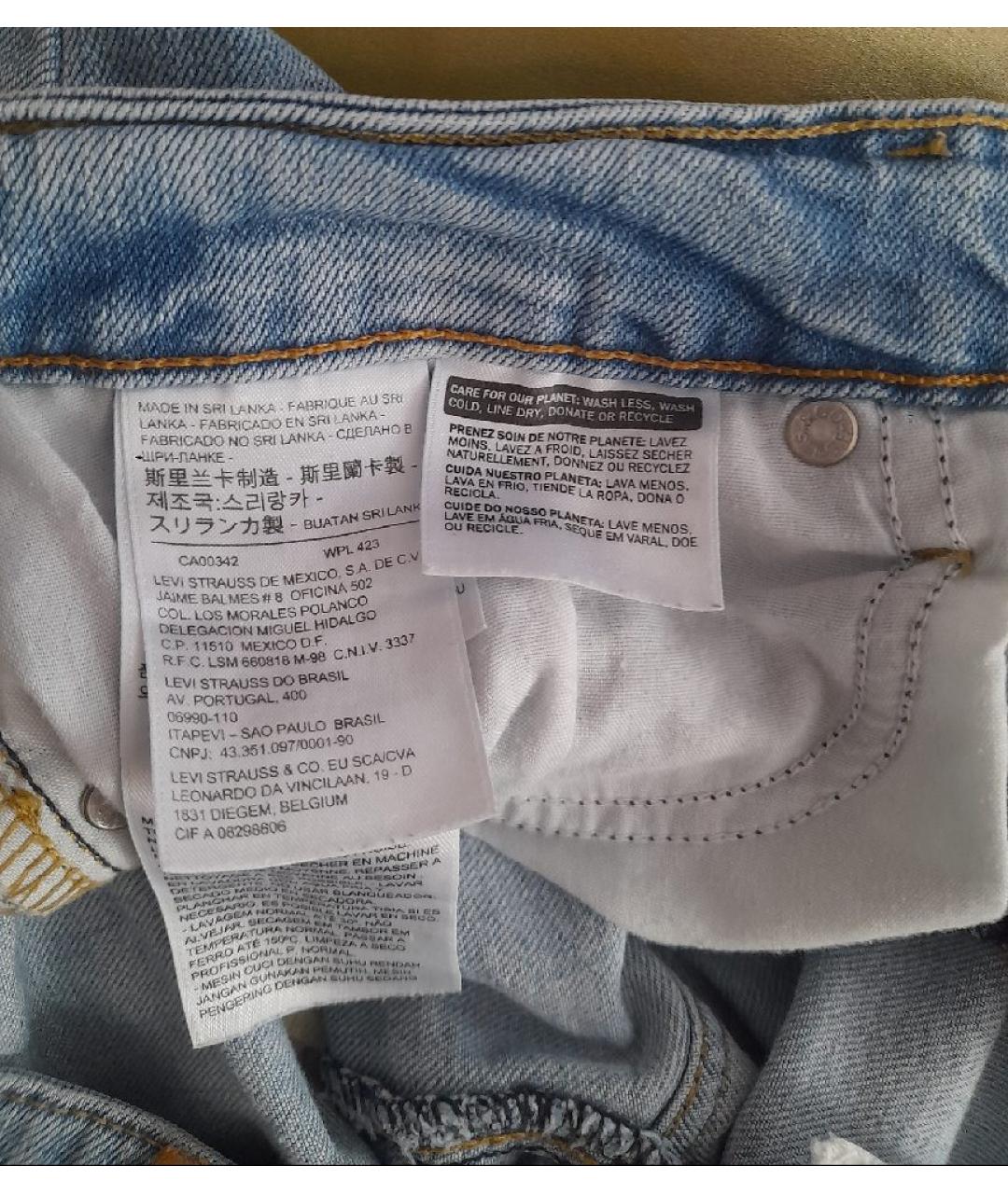 LEVI'S Голубые хлопковые шорты, фото 8