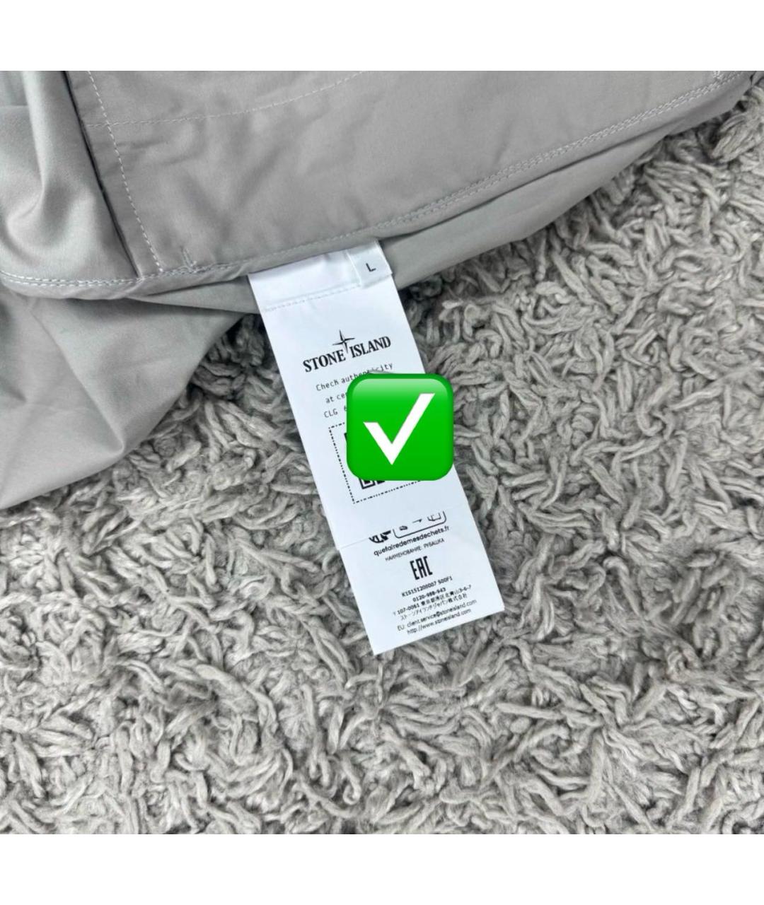 STONE ISLAND Серая куртка, фото 5