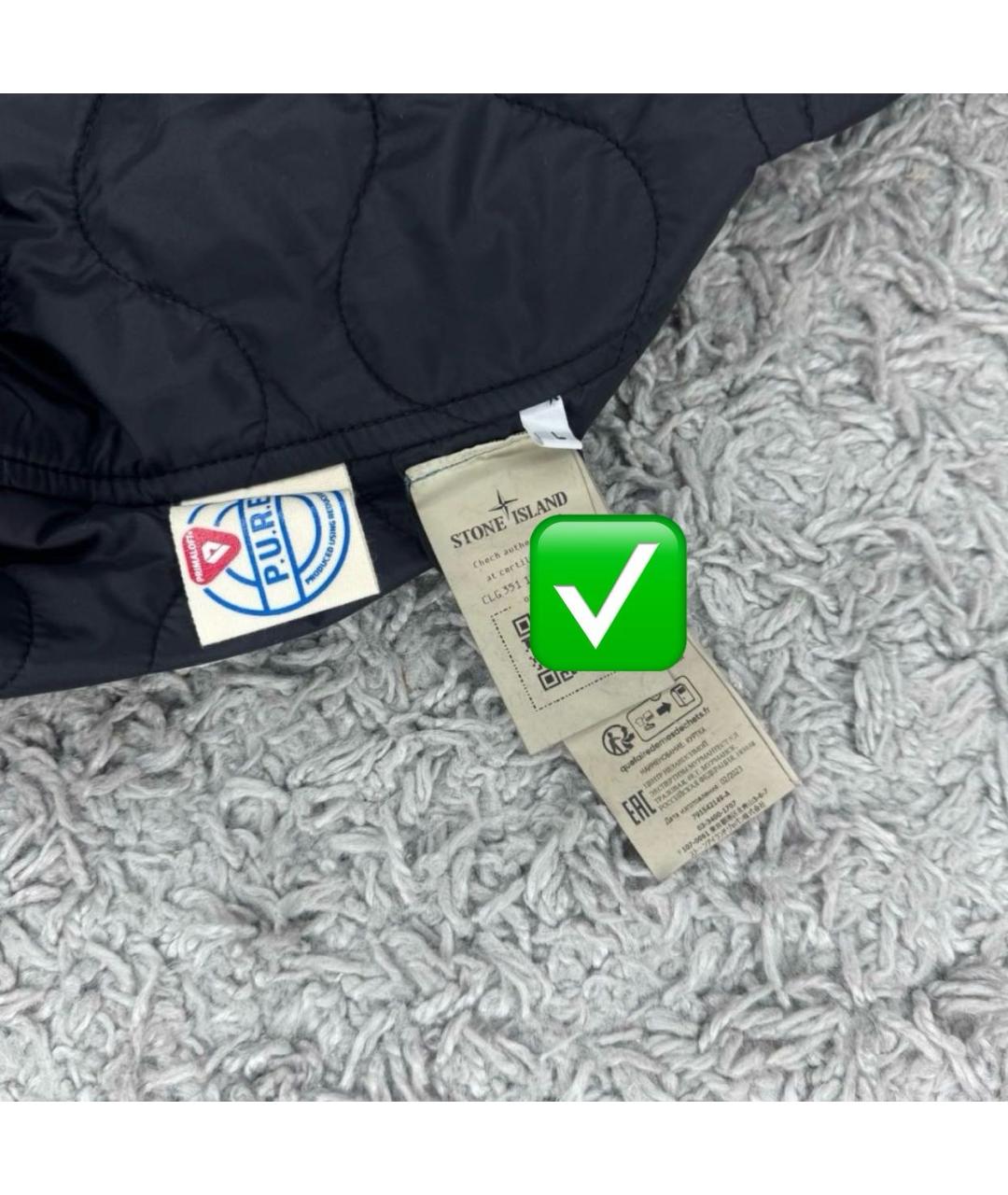 STONE ISLAND Бирюзовая хлопковая куртка, фото 6