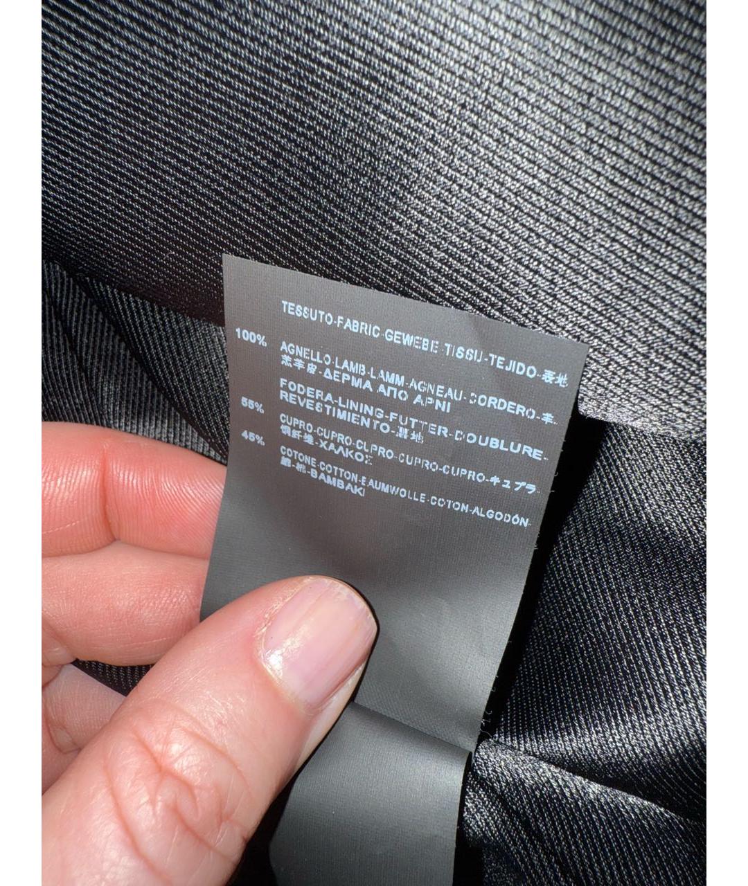 SAINT LAURENT Красная кожаная куртка, фото 7