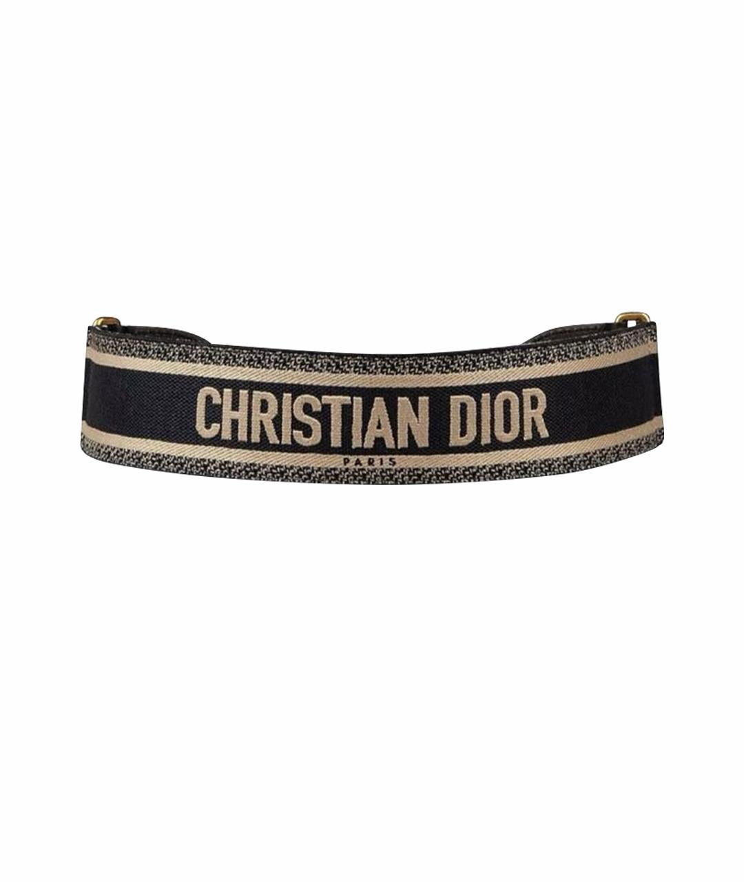 CHRISTIAN DIOR Ремень, фото 1