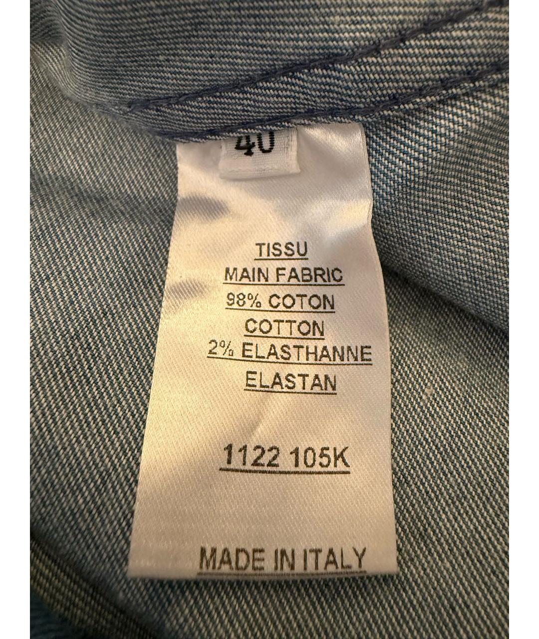 BALMAIN Голубая хлопковая рубашка, фото 4