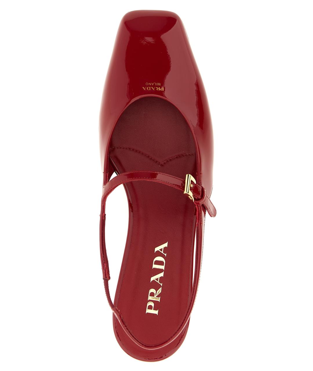 PRADA Красные кожаные балетки, фото 4