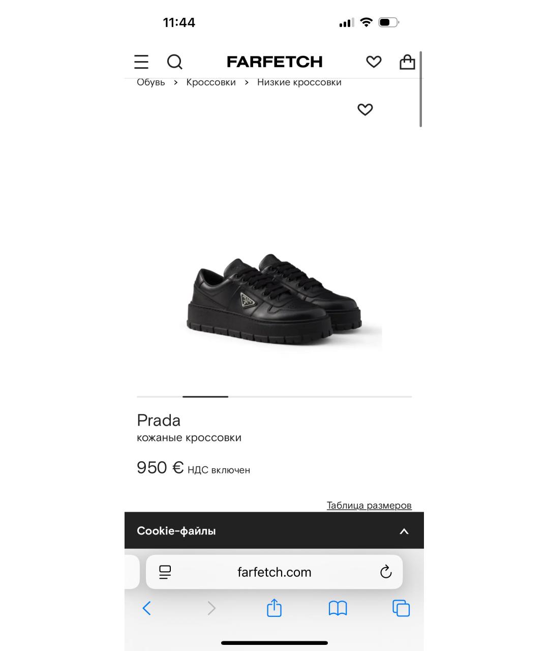 PRADA Черные кожаные низкие кроссовки / кеды, фото 6