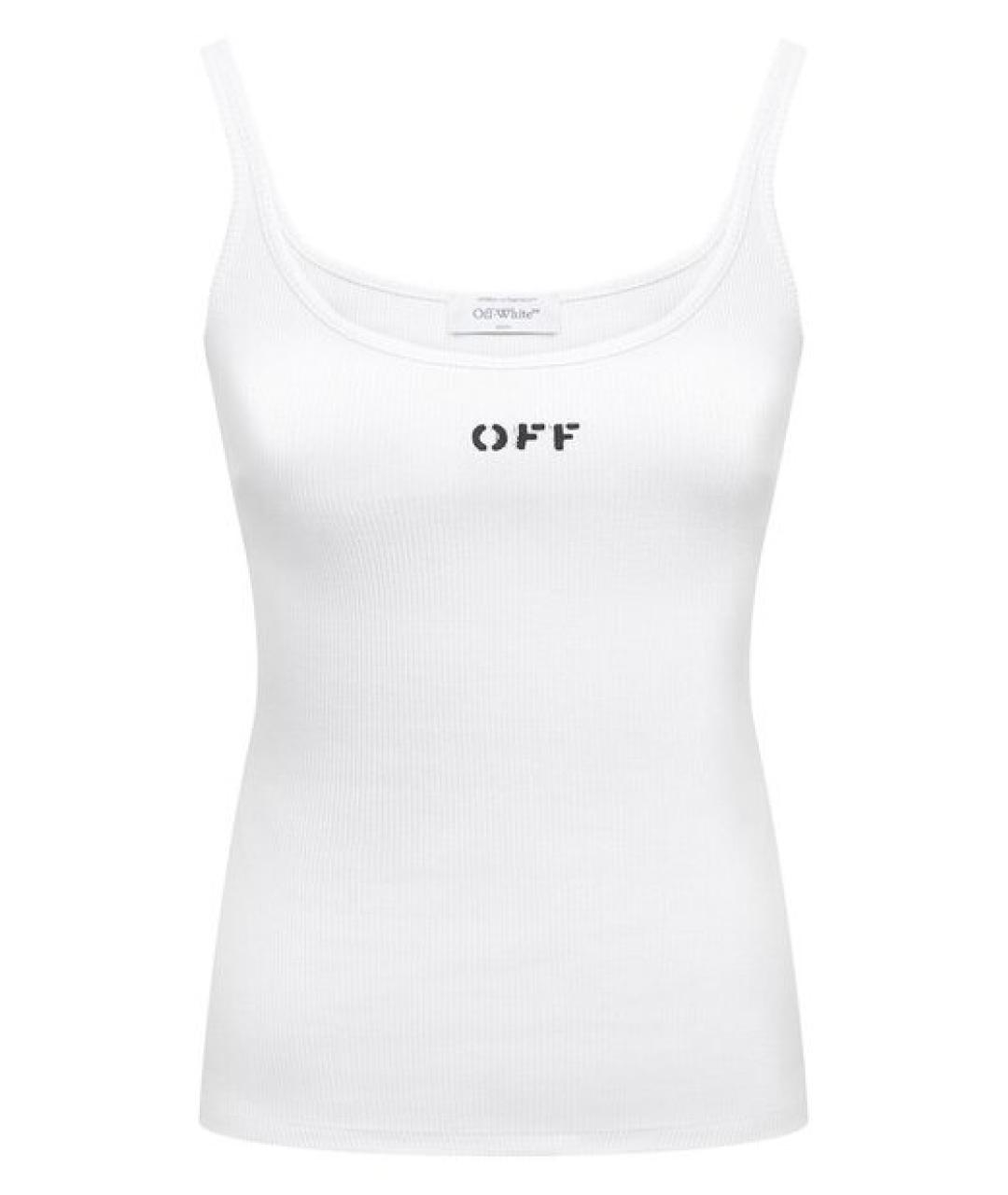 OFF-WHITE Белая хлопко-эластановая майка, фото 1