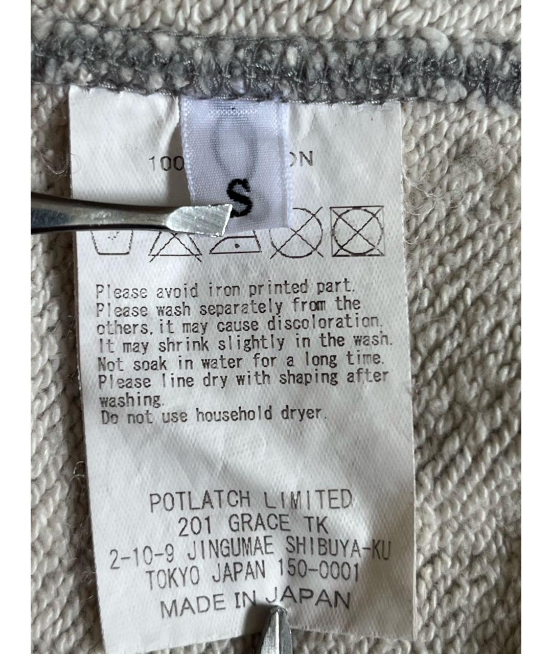 Изображение продукта