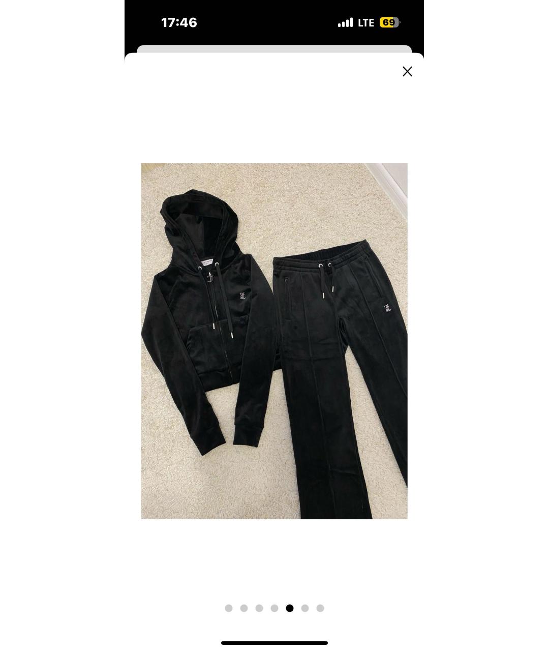 JUICY COUTURE Черный шелковый костюм с брюками, фото 5