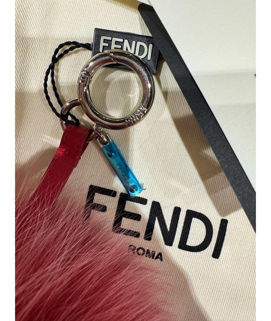 FENDI Красный брелок, фото 2