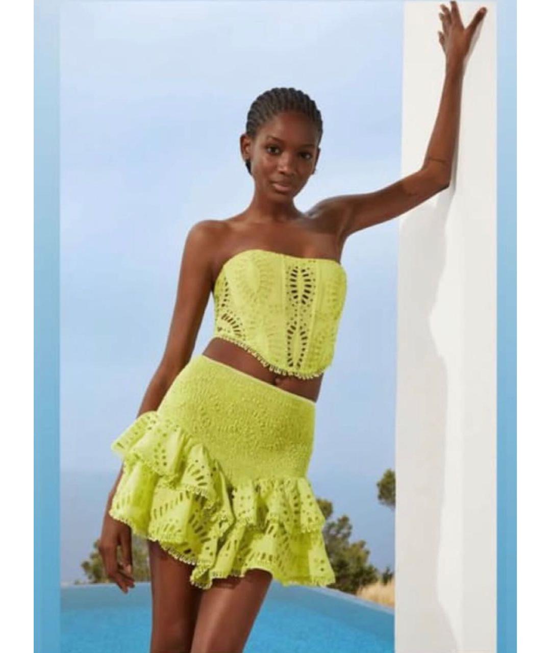 CHARO RUIZ Салатовый полиэстеровый костюм с юбками, фото 7