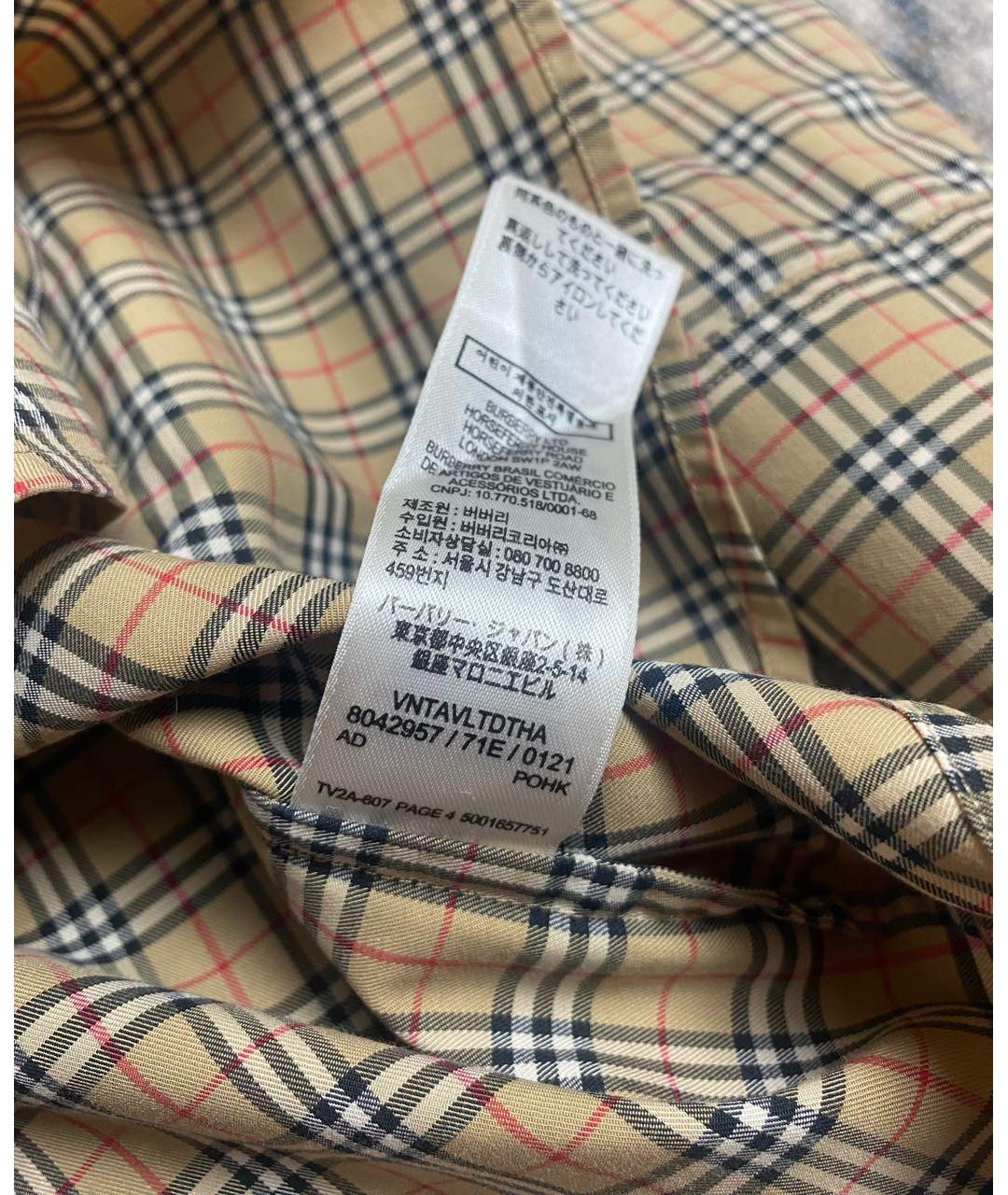 BURBERRY Бежевая хлопковая детская рубашка, фото 5