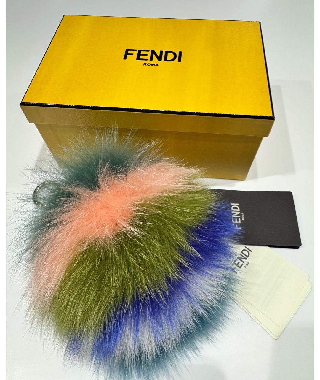 FENDI Брелок, фото 3