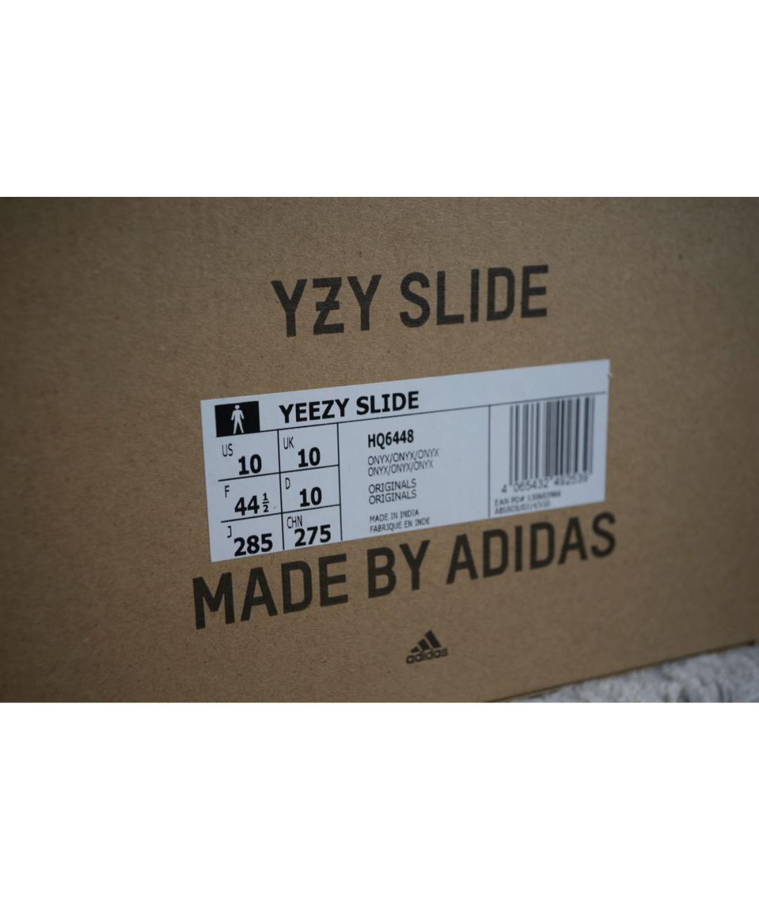 ADIDAS YEEZY Черные шлепанцы, фото 5