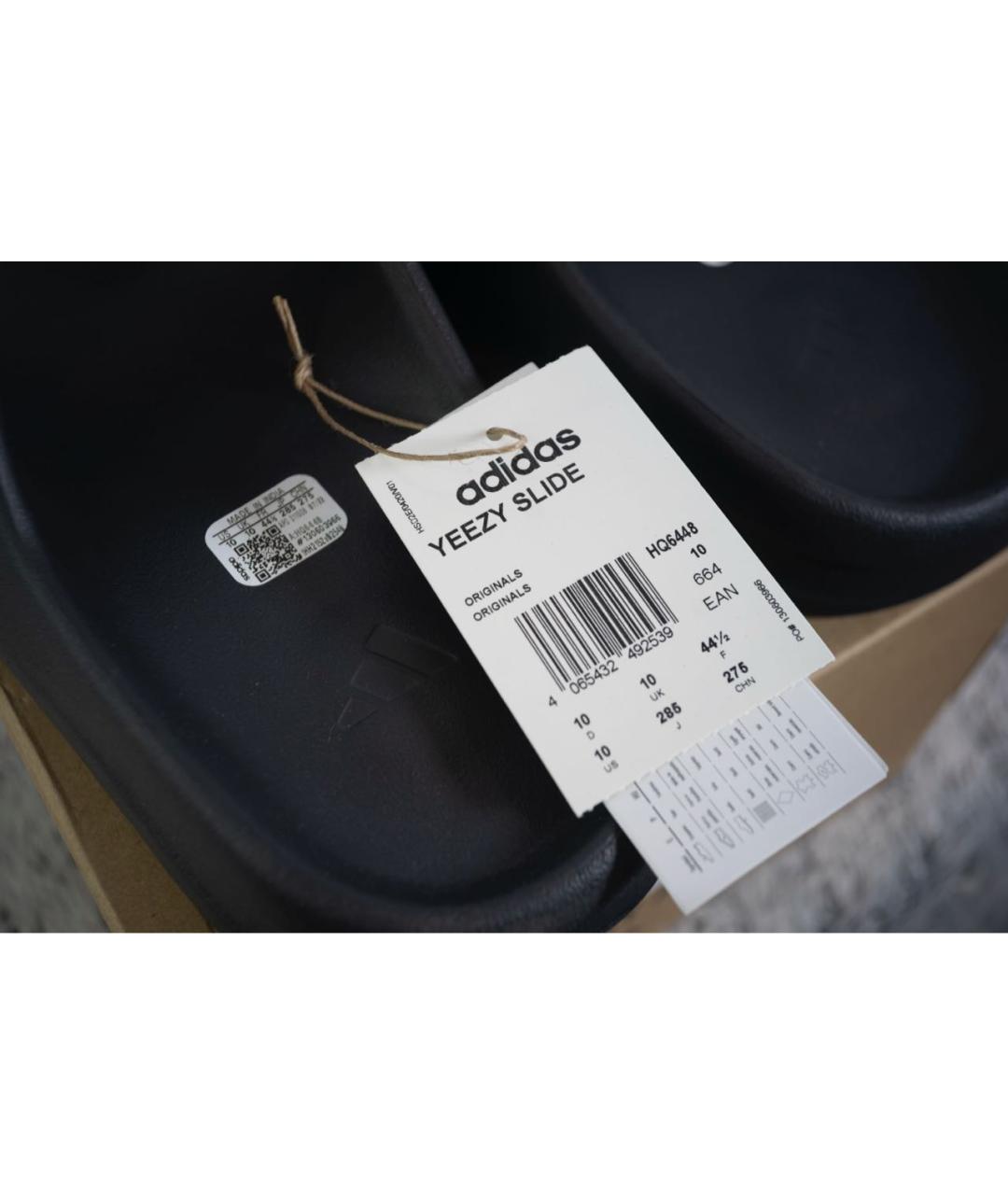 ADIDAS YEEZY Черные шлепанцы, фото 4