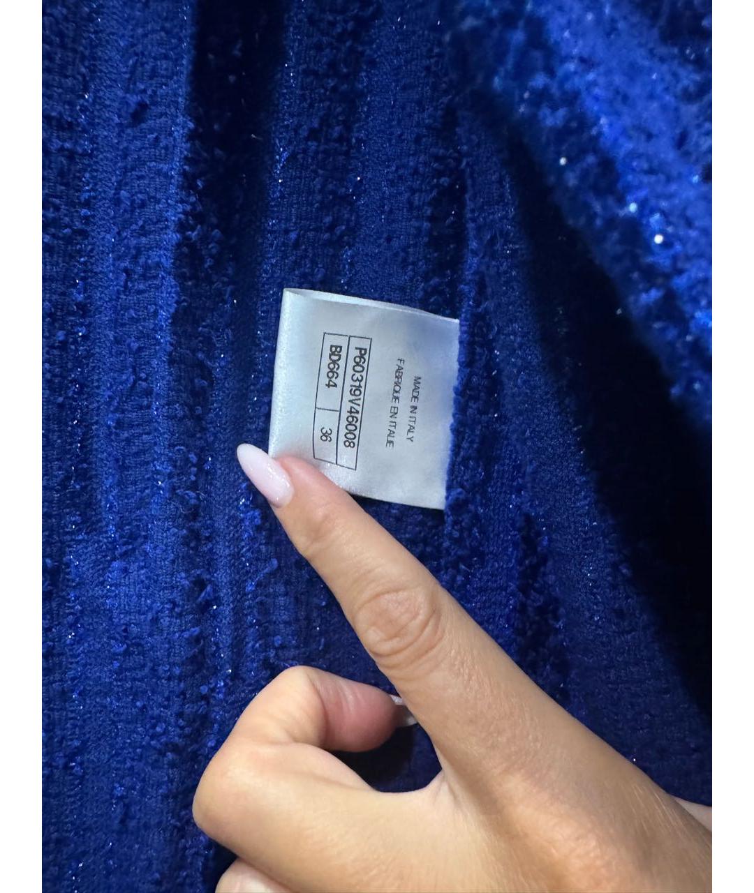 CHANEL Синее твидовое пальто, фото 7