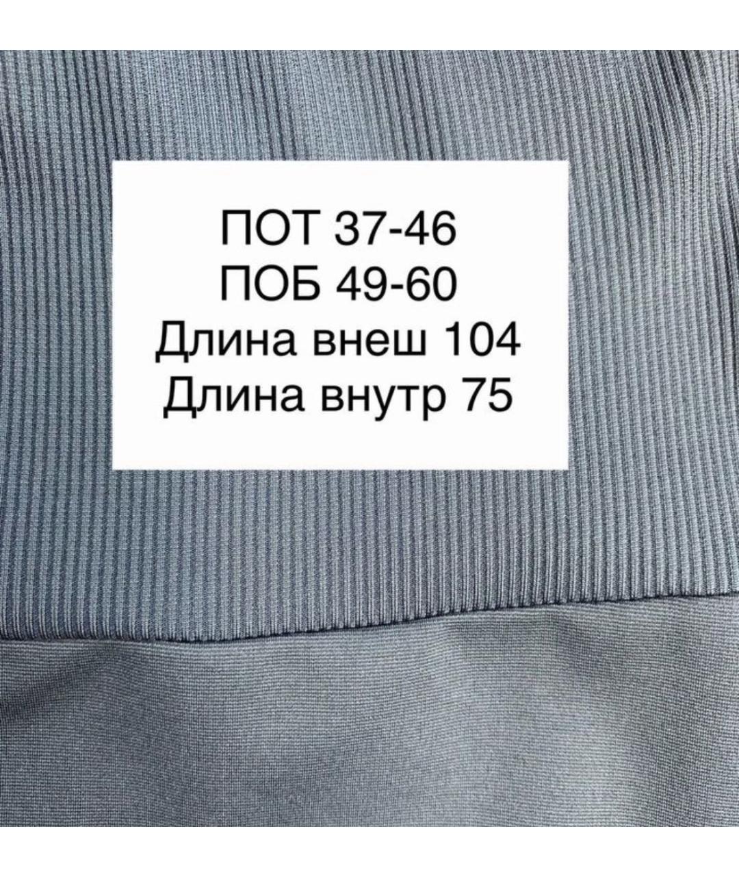 MAX MARA Серые спортивные брюки и шорты, фото 4