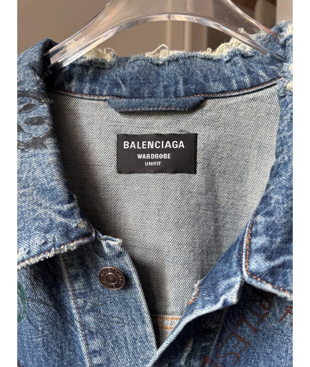 BALENCIAGA Голубая хлопковая куртка, фото 7