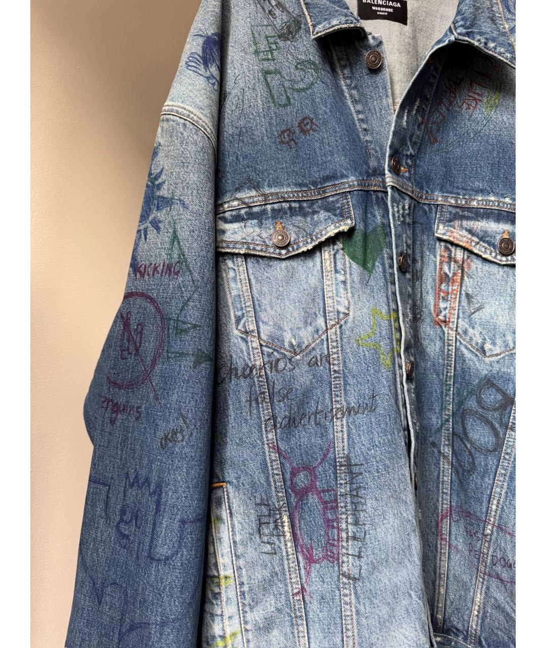 BALENCIAGA Голубая хлопковая куртка, фото 4