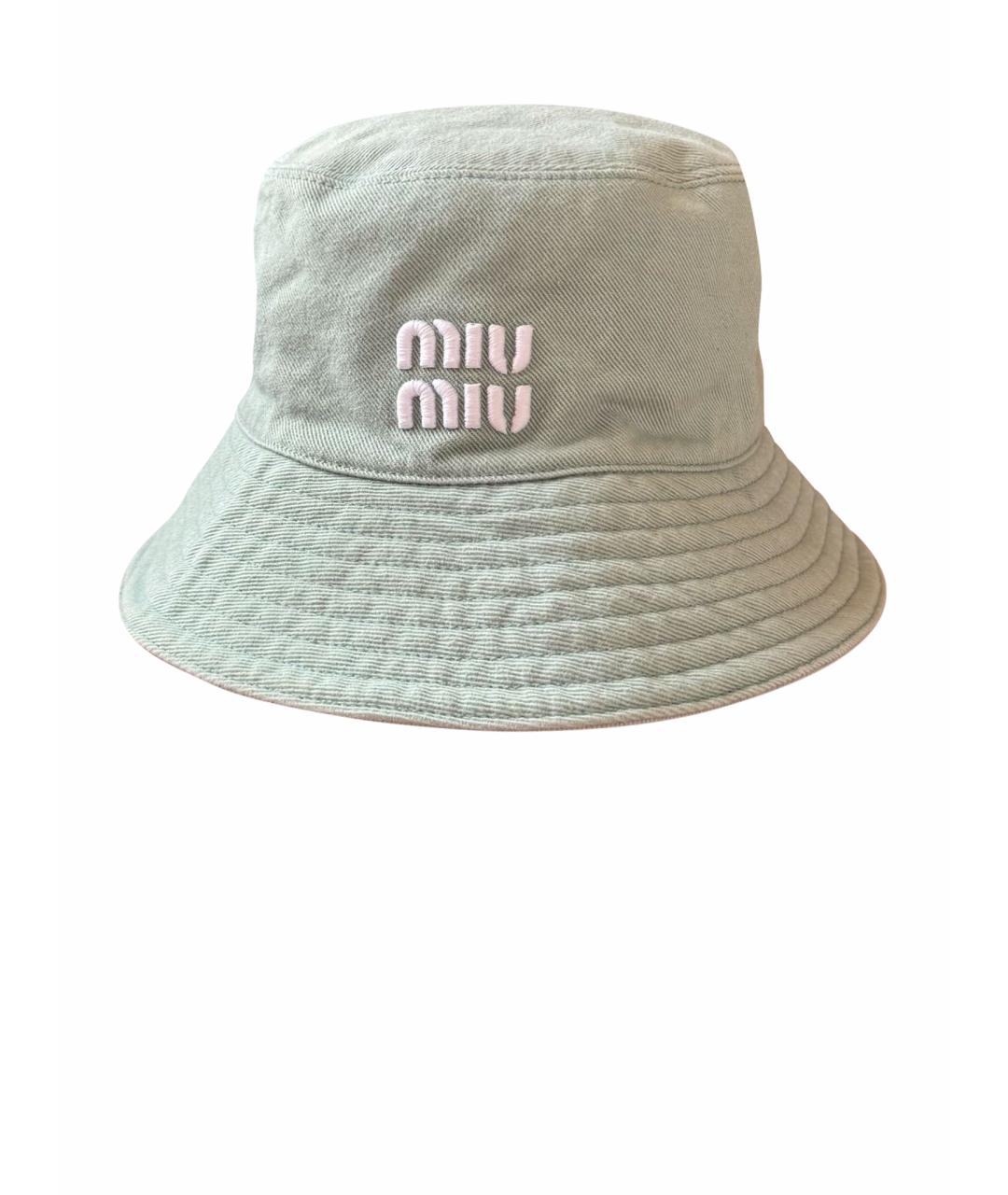 MIU MIU Бирюзовая хлопковая панама, фото 1