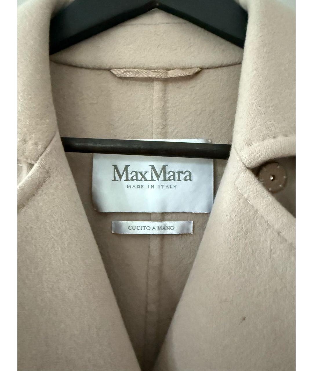 MAX MARA Бежевое шерстяное пальто, фото 2