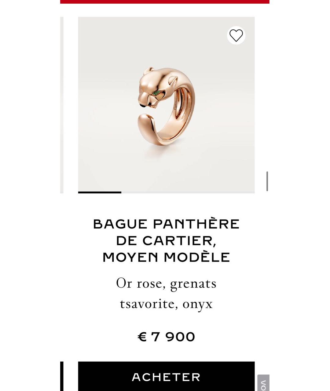 CARTIER Золотое кольцо из розового золота, фото 5