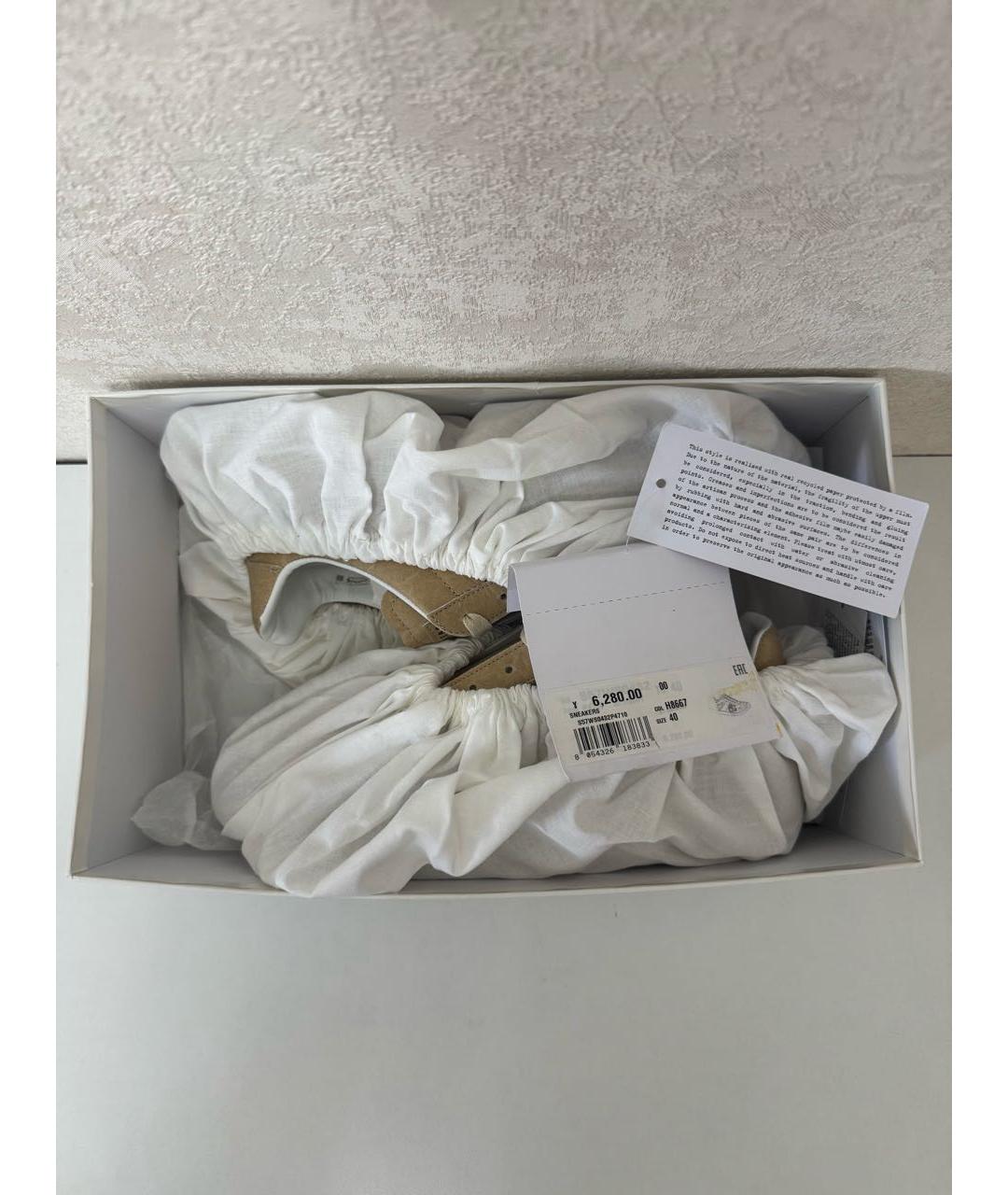 MAISON MARGIELA Горчичные низкие кроссовки / кеды из лакированной кожи, фото 4