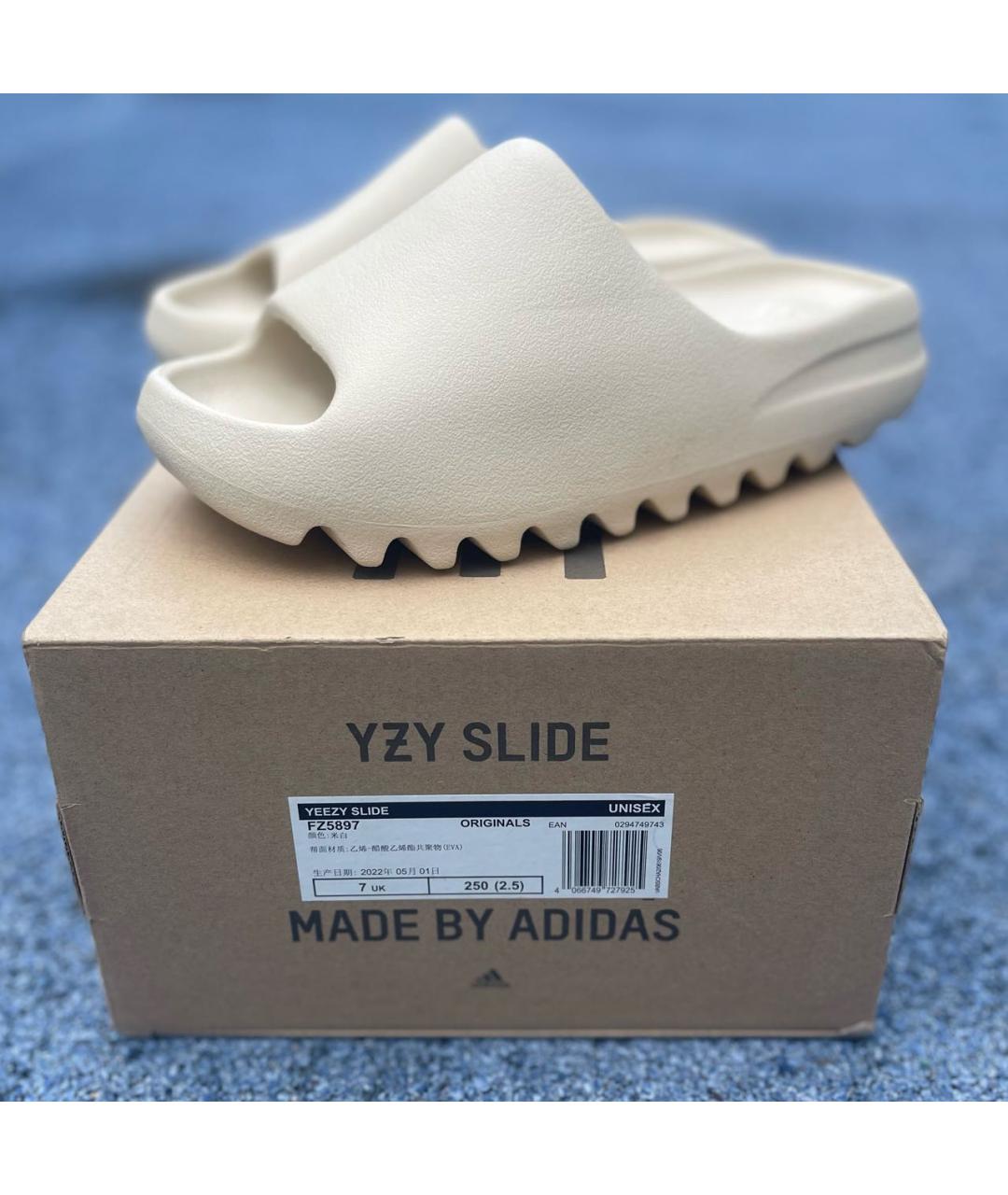 ADIDAS YEEZY Бежевые резиновые шлепанцы, фото 5