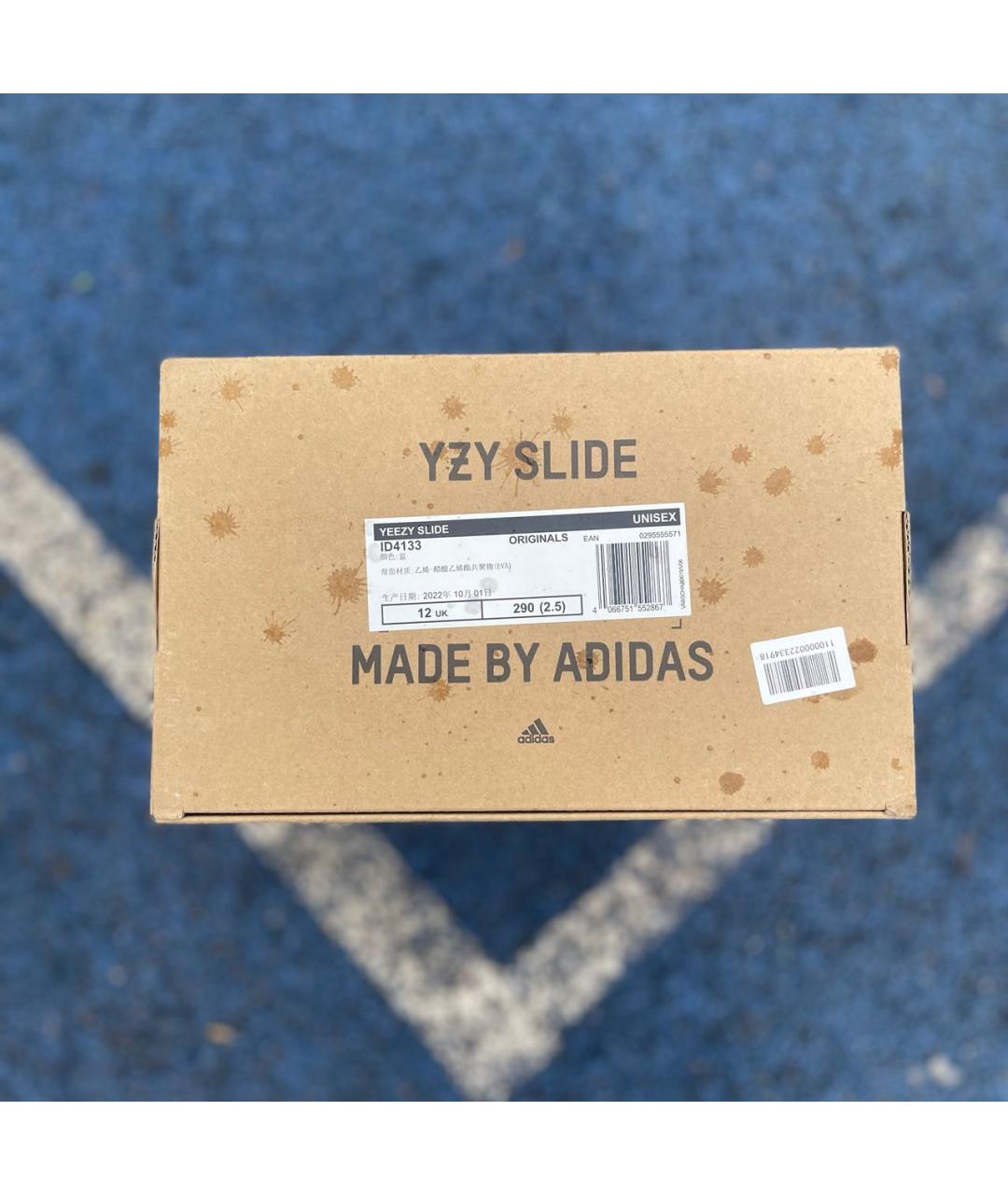 ADIDAS YEEZY Синие резиновые шлепанцы, фото 5