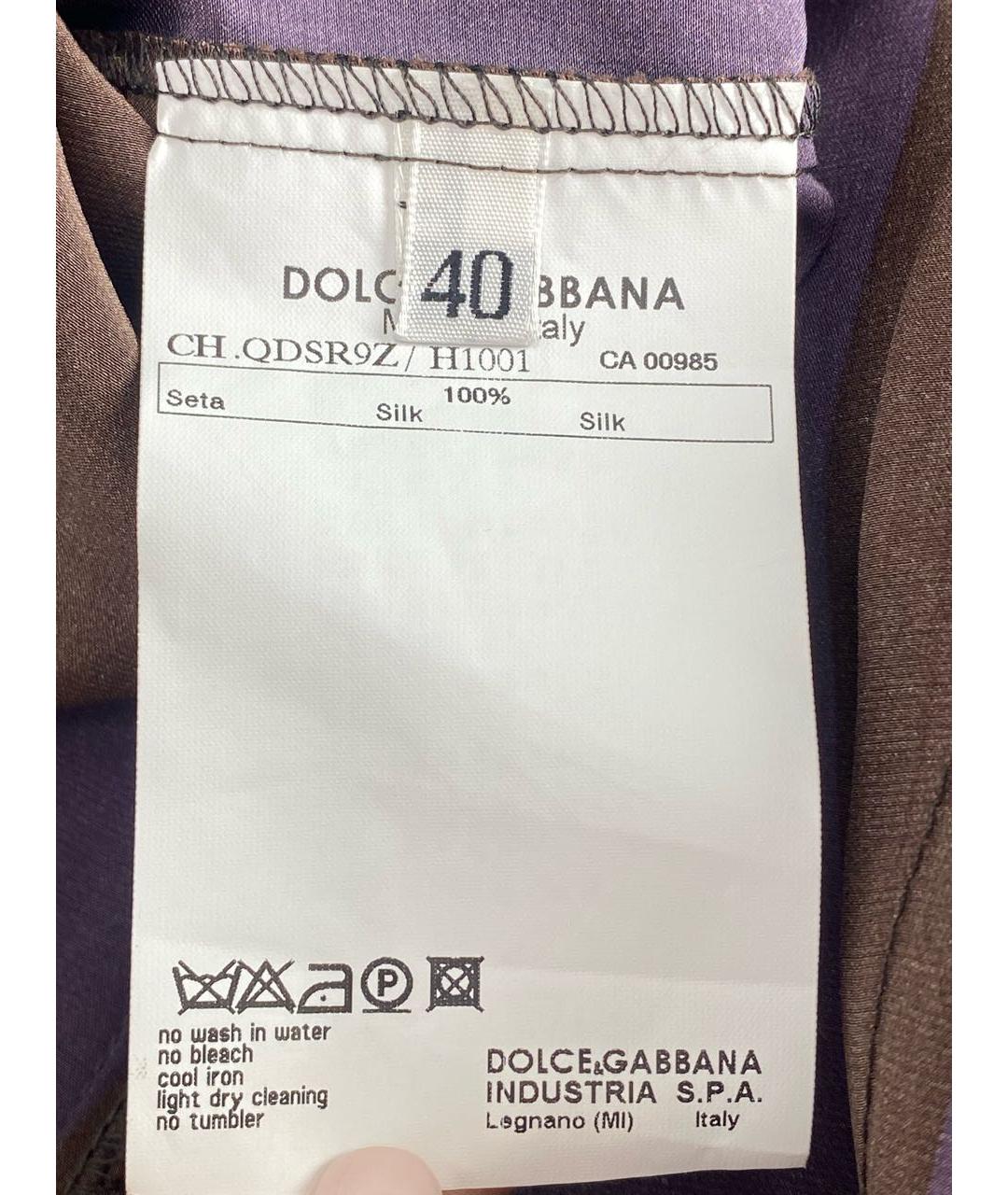 DOLCE&GABBANA Фиолетовая шелковая рубашка, фото 5