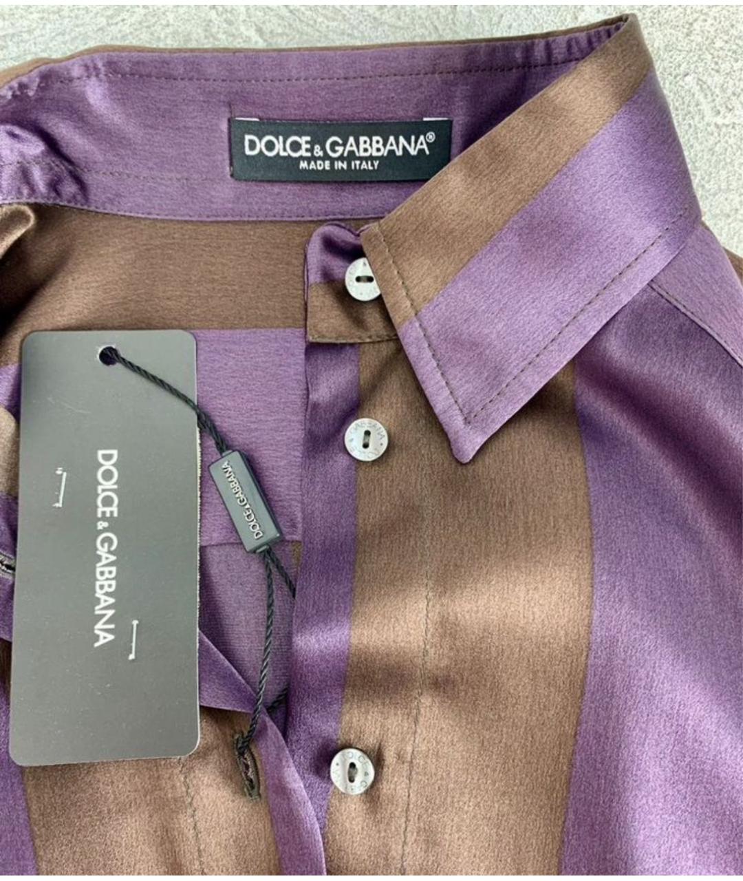 DOLCE&GABBANA Фиолетовая шелковая рубашка, фото 4