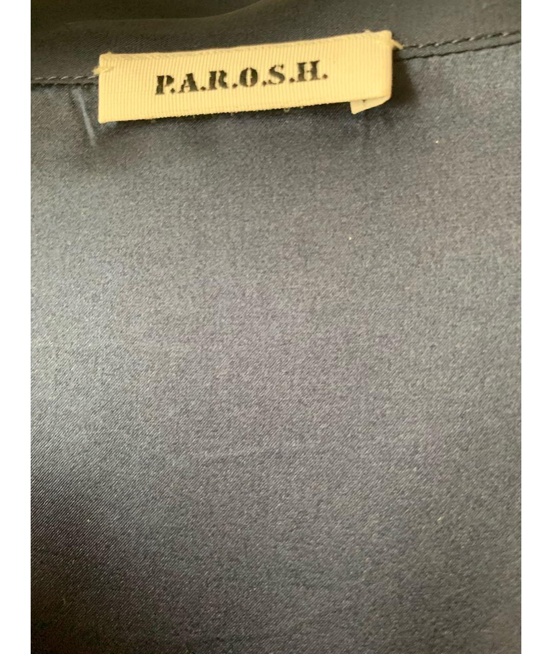 P.A.R.O.S.H. Темно-синяя шелковая блузы, фото 3