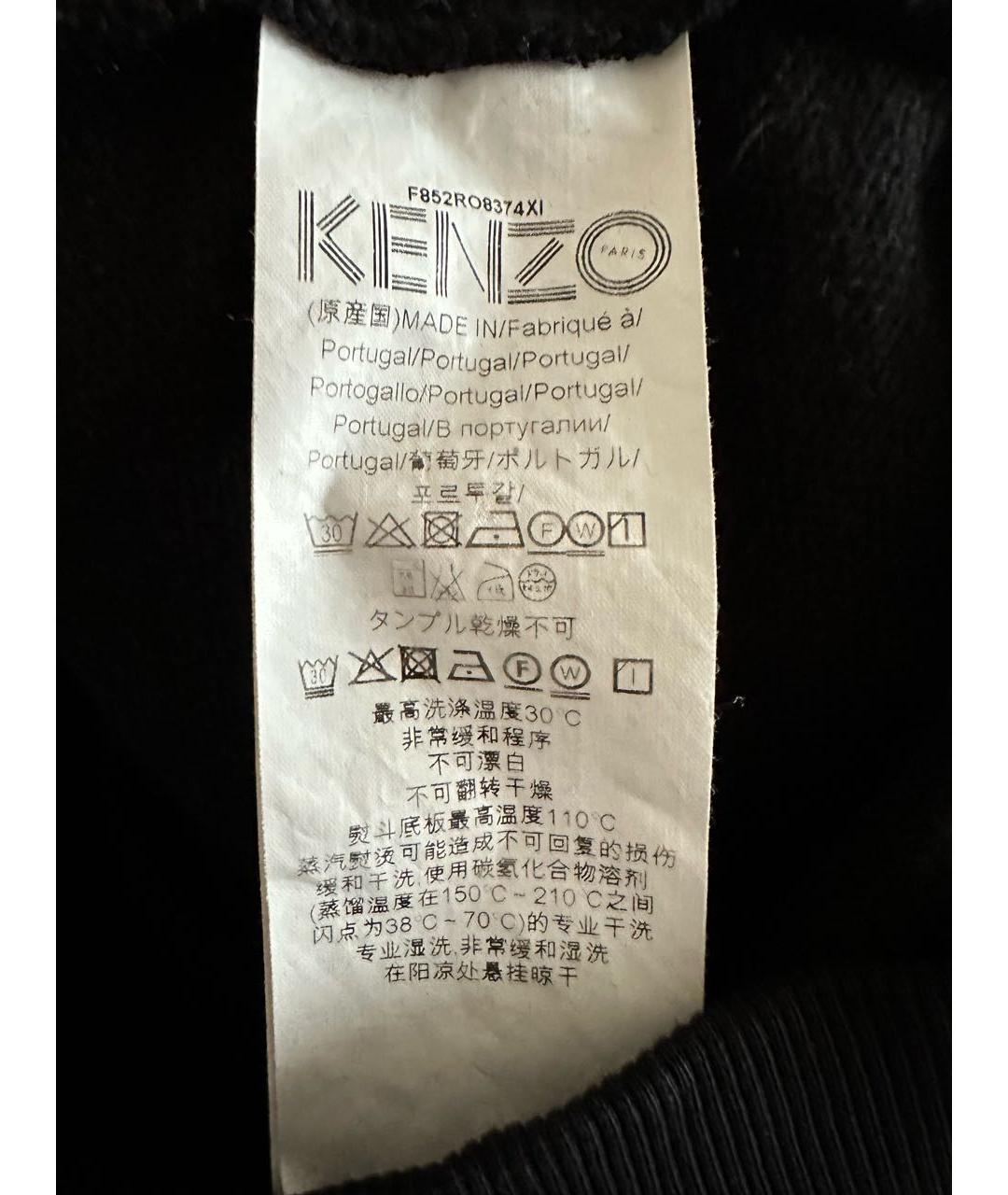 KENZO Черное хлопковое повседневное платье, фото 4