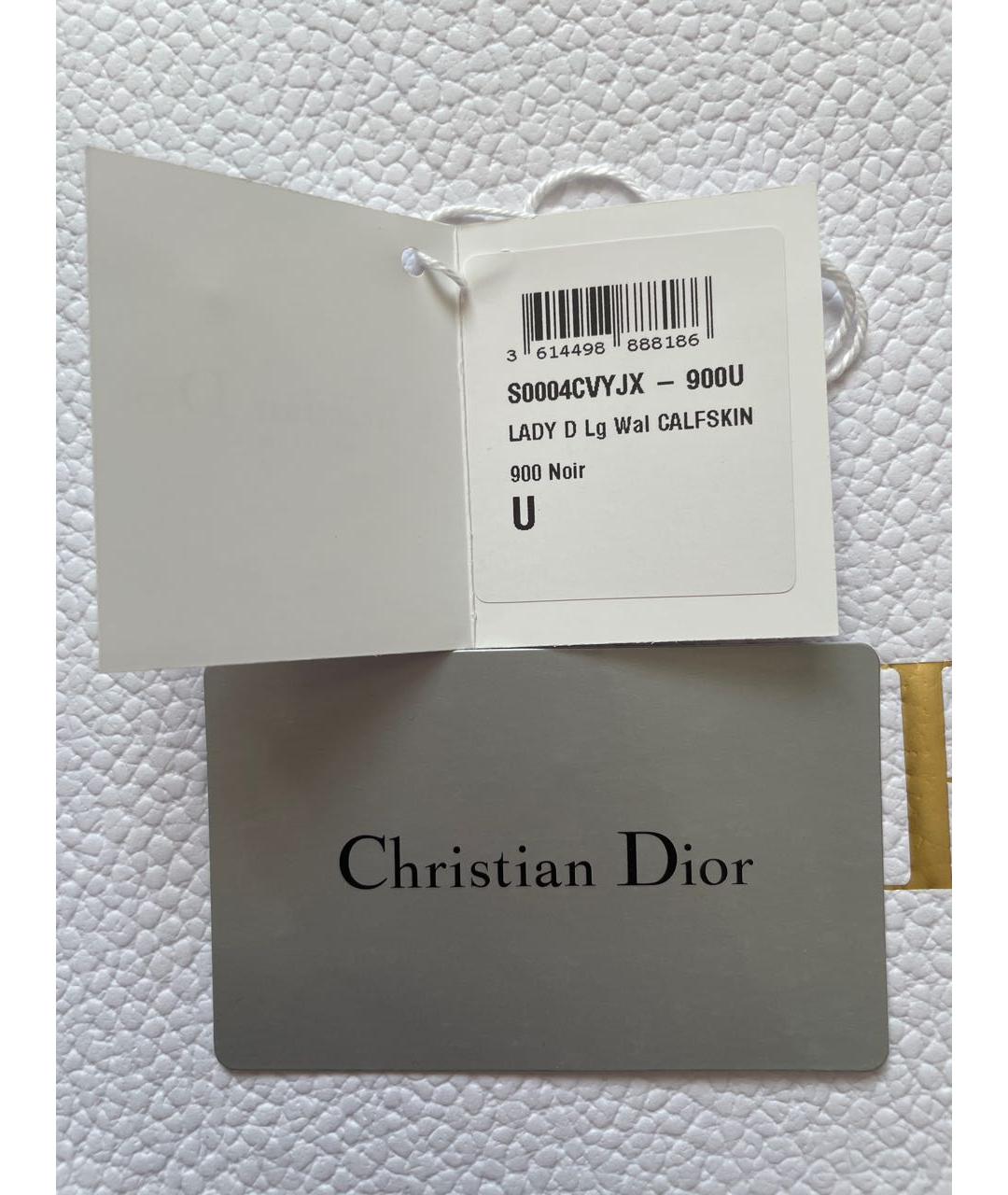 CHRISTIAN DIOR Черный кожаный кошелек, фото 2