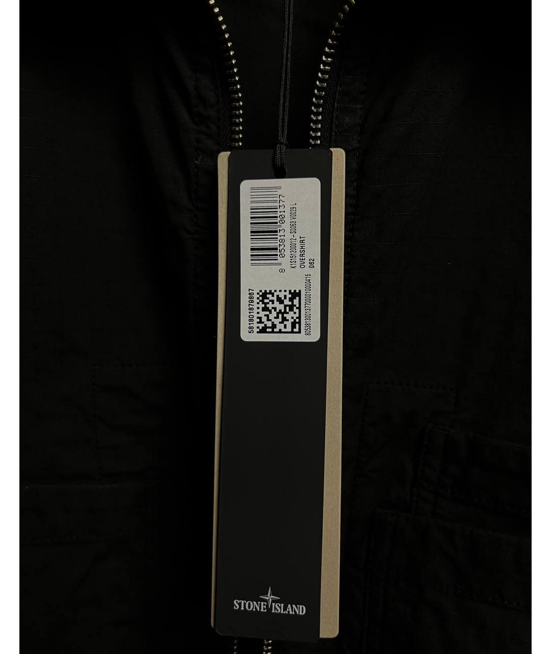 STONE ISLAND Черная куртка, фото 4