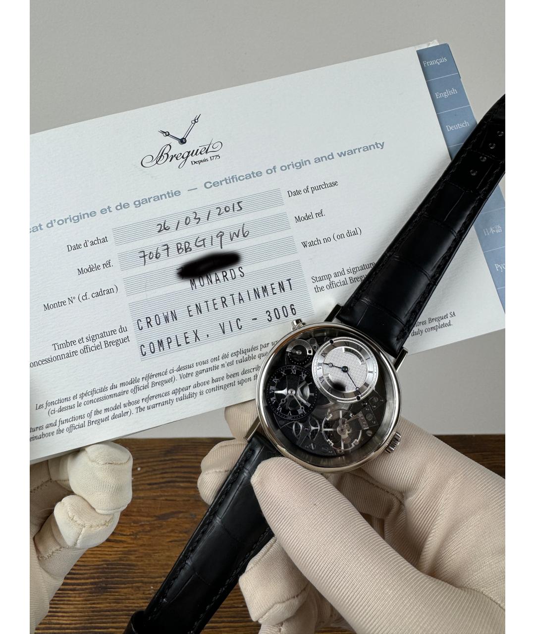 Breguet Черные часы из белого золота, фото 2