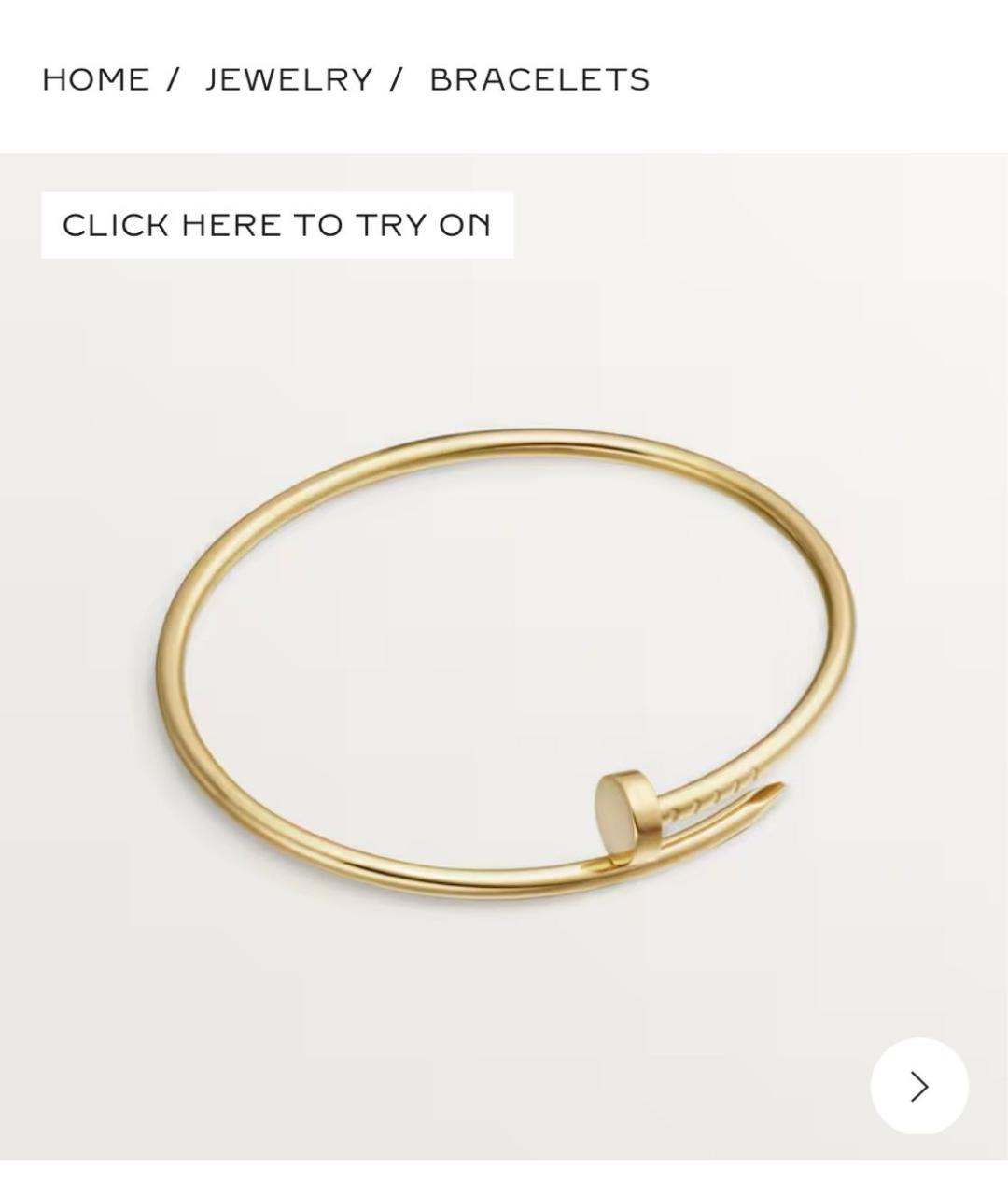 CARTIER Золотой браслет из желтого золота, фото 6