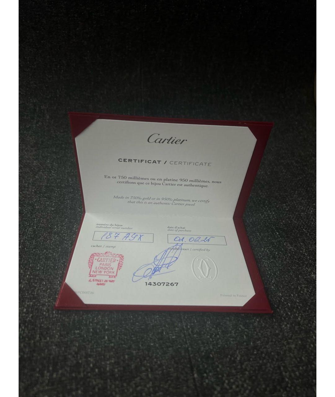 CARTIER Золотой браслет из желтого золота, фото 5
