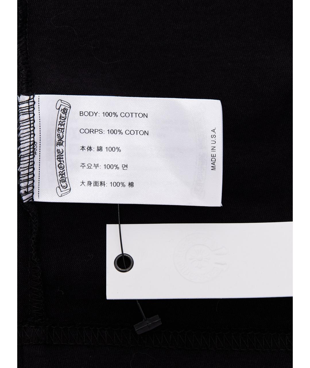 CHROME HEARTS Черная хлопковая футболка, фото 4