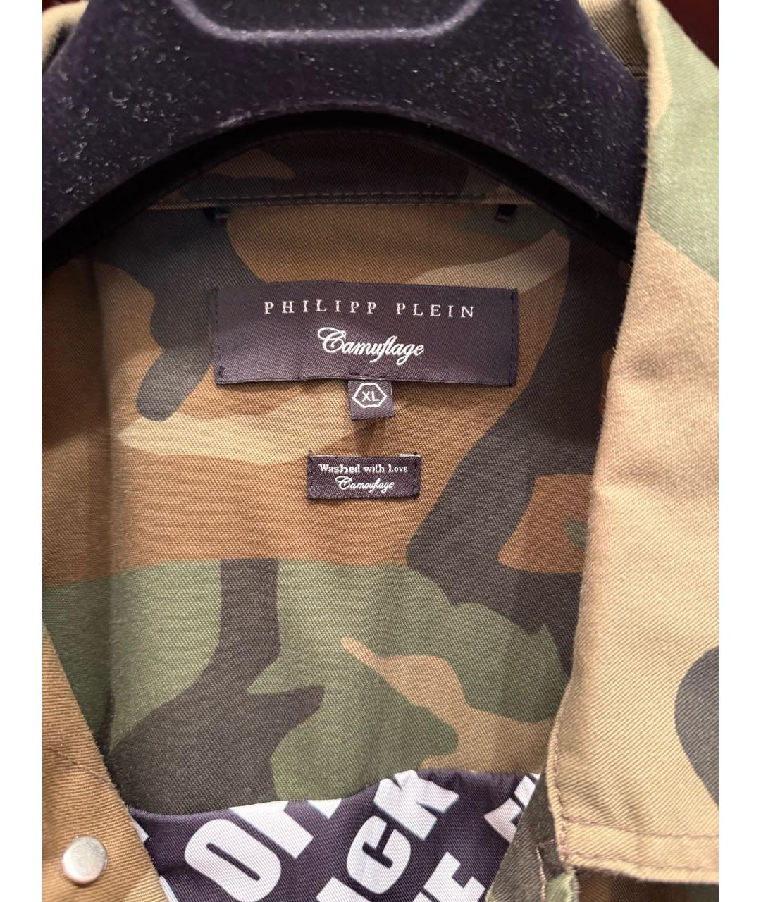 PHILIPP PLEIN Хаки полиэстеровая куртка, фото 3