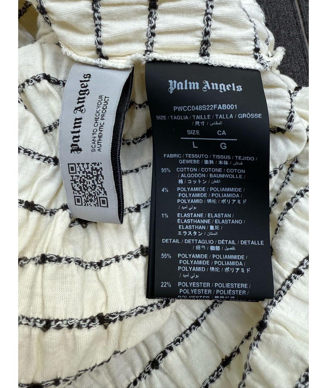 PALM ANGELS Бежевая хлопковая юбка миди, фото 6