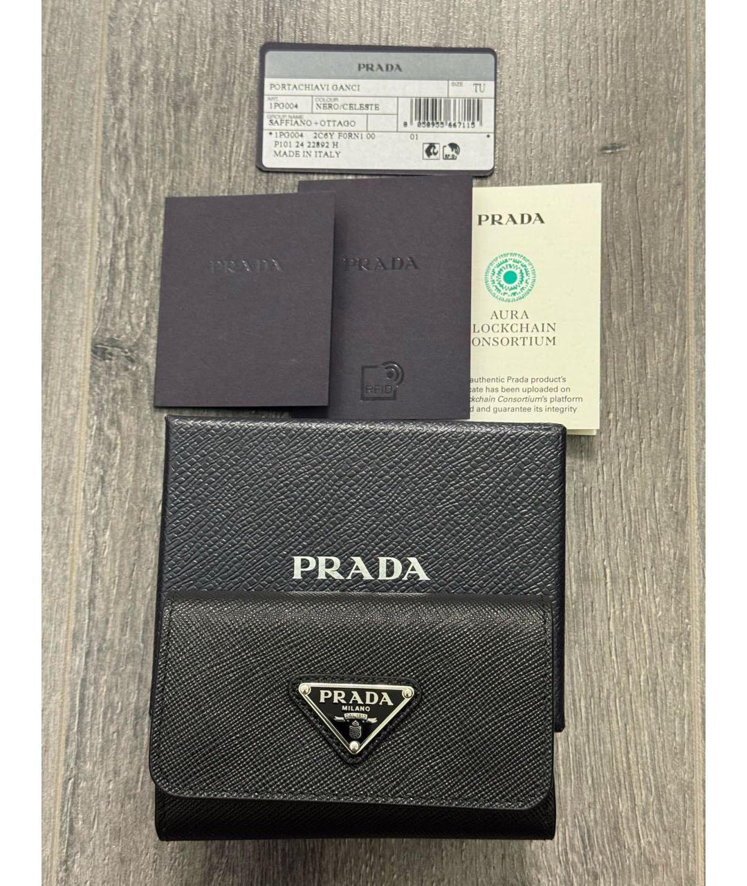 PRADA Черная ключница, фото 7
