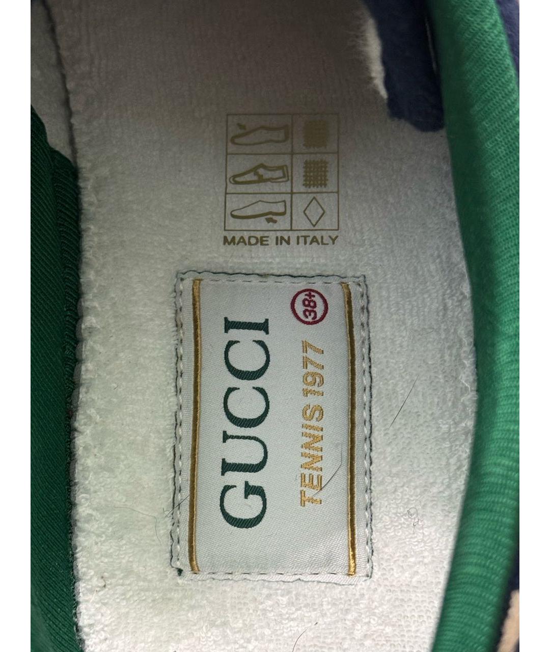 GUCCI Темно-синие текстильные кеды, фото 7
