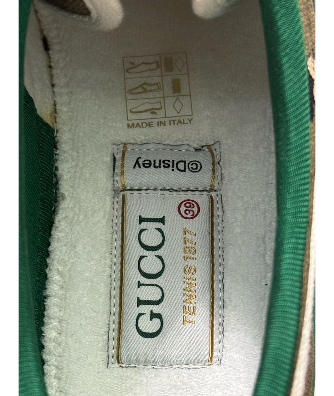 GUCCI Бежевые кеды, фото 7