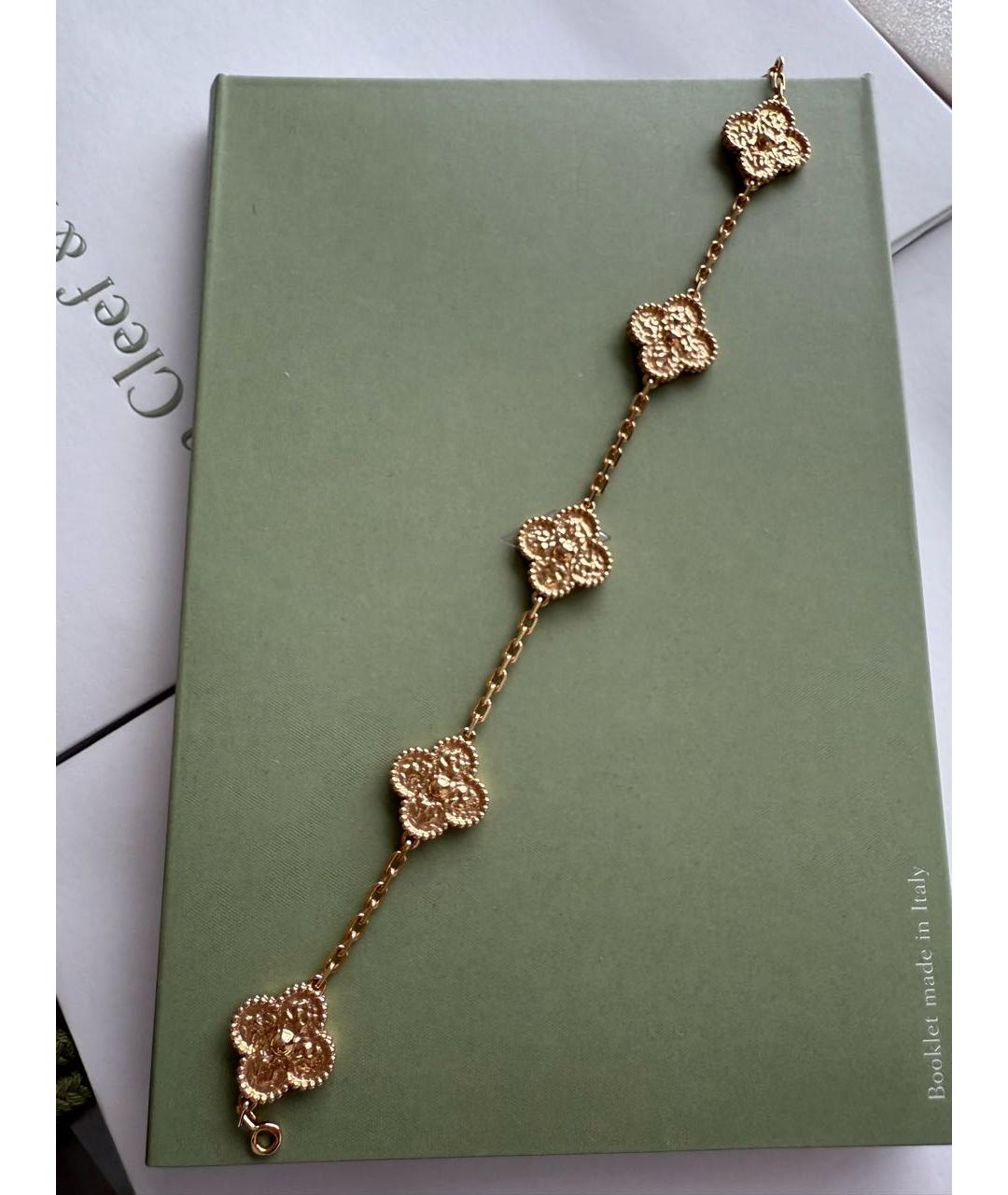 VAN CLEEF & ARPELS Золотой браслет из желтого золота, фото 3