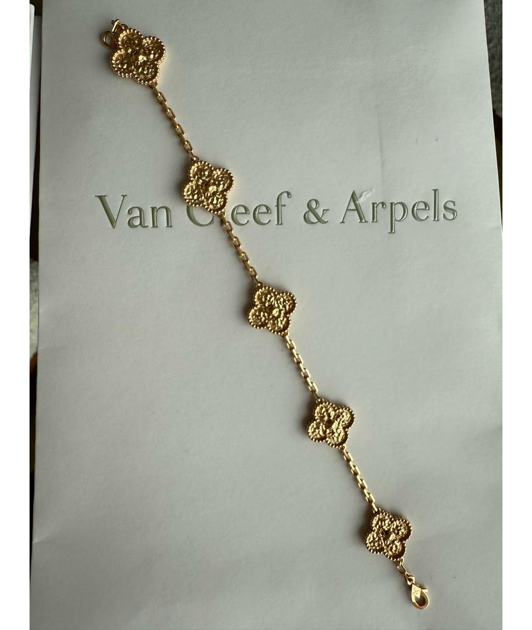 VAN CLEEF & ARPELS Золотой браслет из желтого золота, фото 2