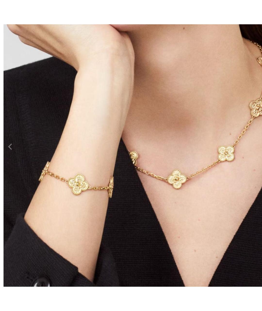 VAN CLEEF & ARPELS Золотой браслет из желтого золота, фото 4