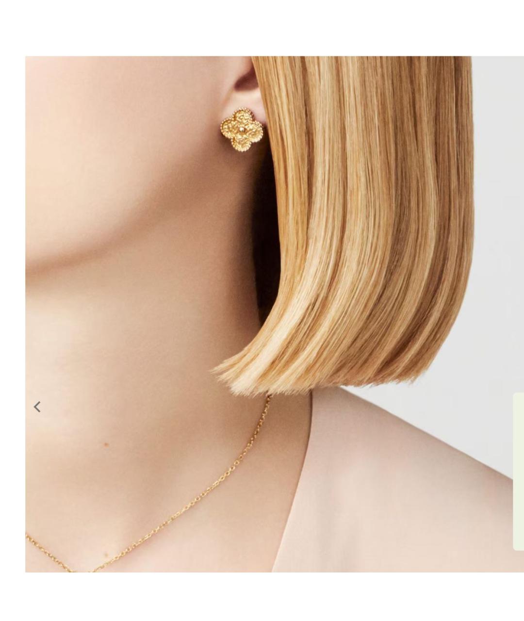VAN CLEEF & ARPELS Золотые серьги из желтого золота, фото 4