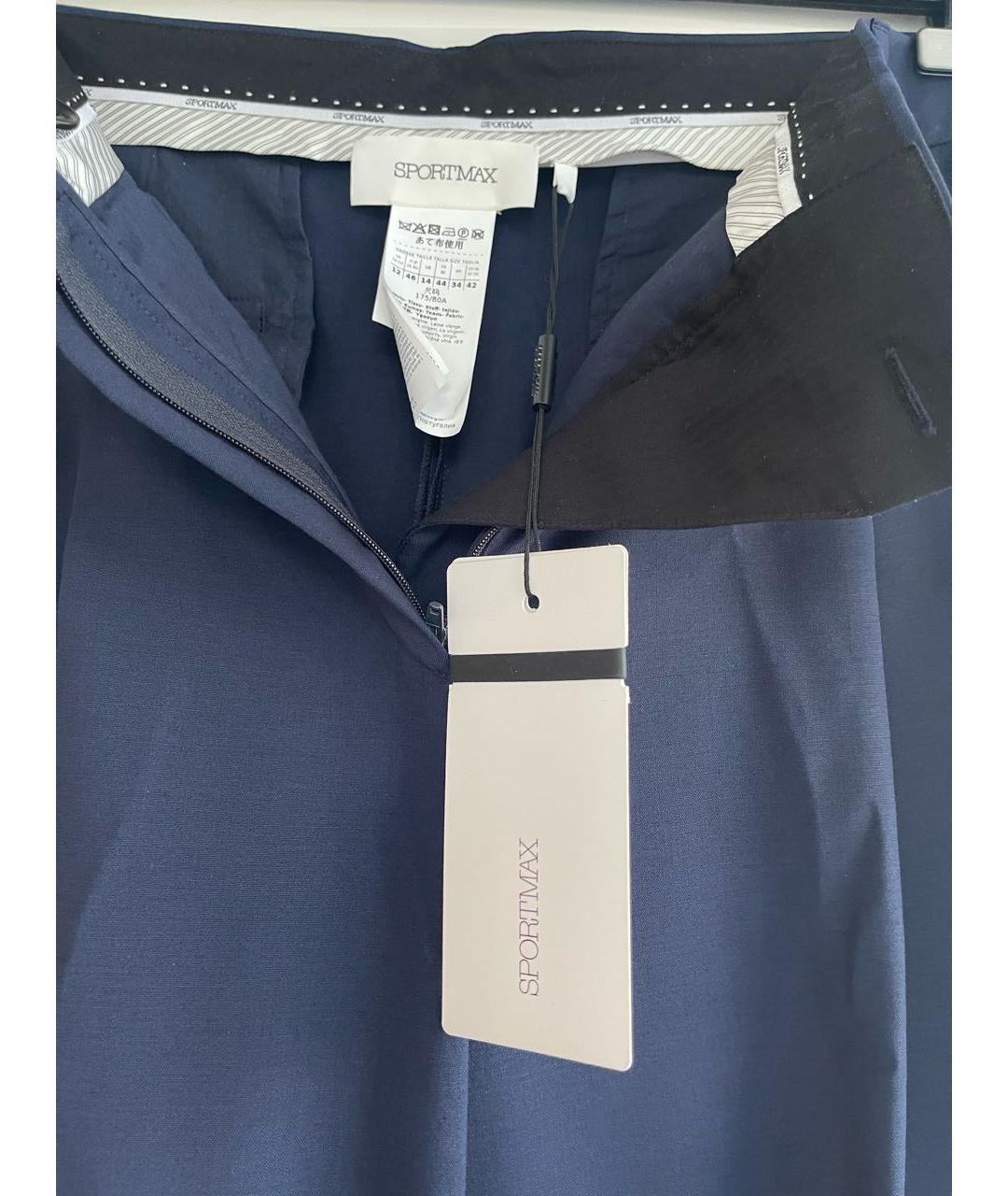 SPORTMAX Синие шерстяные брюки широкие, фото 3