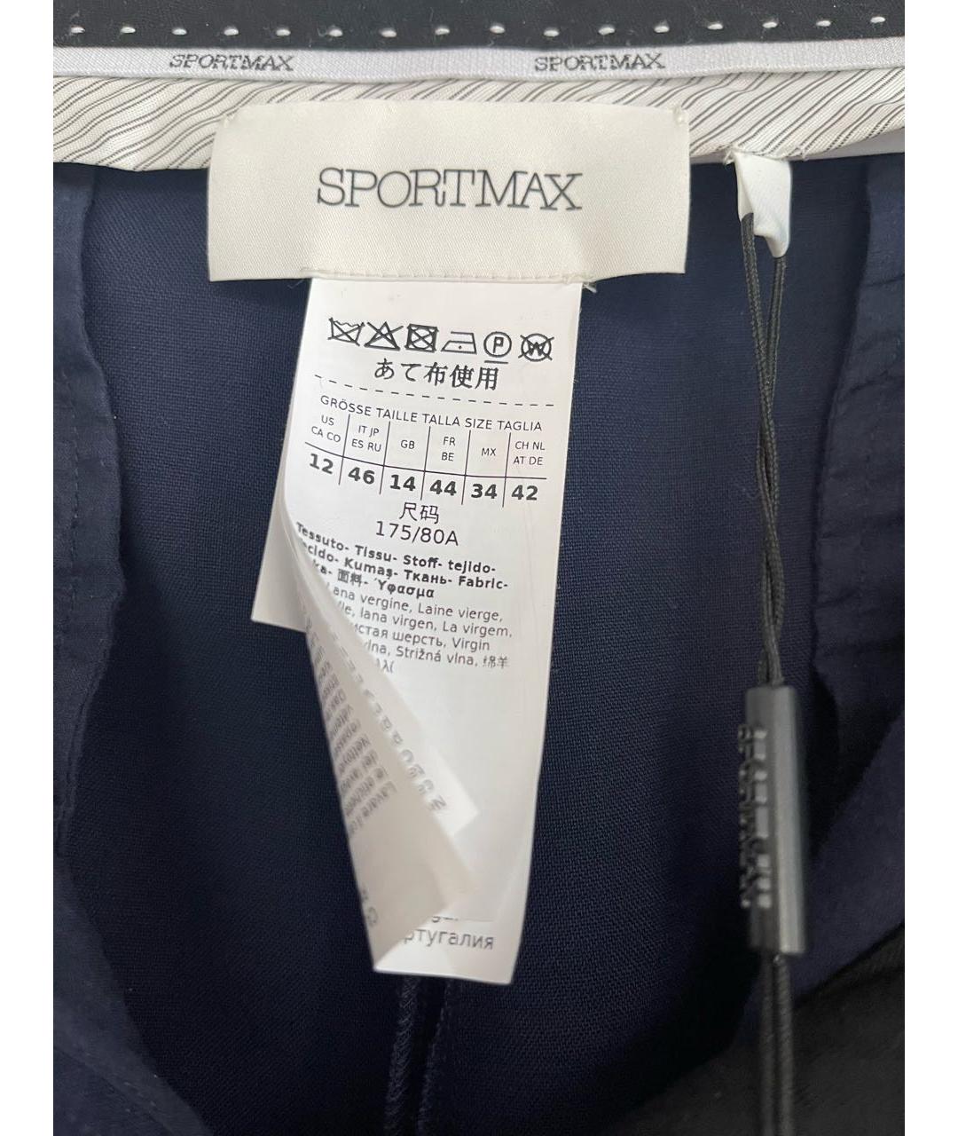 SPORTMAX Синие шерстяные брюки широкие, фото 6